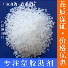 马拉松健将级运动员标准