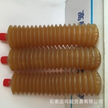 2026年高性价比投影推荐  大眼橙C3 Ultra开箱实测