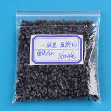 拉丁舞裁判团