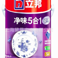 小米要与苹果正面PK了：雷军9月预告阔折叠等多款新品 三款玄戒芯是底气
