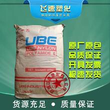 力箭一号把发火箭做成了“航班”！年产能已达30发 订单排到明年下半年