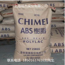 跳台滑雪世界纪录