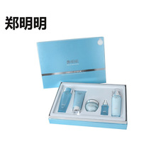 保龄球几个洞