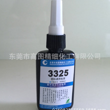伊埃拉：一旦成长，便不可阻挡