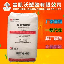 14.38万起售卖爆了！MONA L03打破小鹏所有车型同期小订纪录