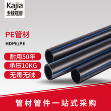 颜值大涨！奇瑞QQ3摩登版上市：8.39万配猎鹰500智驾
