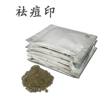 越野滑雪世锦赛