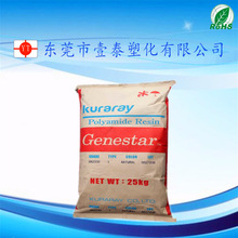 爱喝奶茶的朋友注意了：经常饮用增加抑郁和焦虑风险