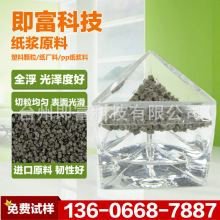 单板滑雪入门教程视频
