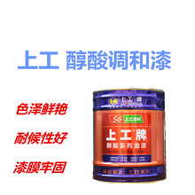 央视全新《西游记》备案：第一季共26集