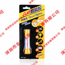 599元 安克发布10合1拓展坞：三屏异显 所有外设一台搞定