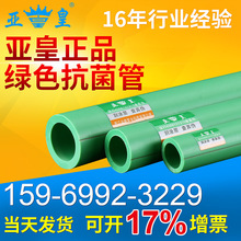 行业首个上坡动态极限避障 极氪8X把最危险的路况搬进了测试场