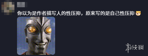 8G内存想完整、流畅体验Win11还是没戏：联想新机配置显示至少16GB起！