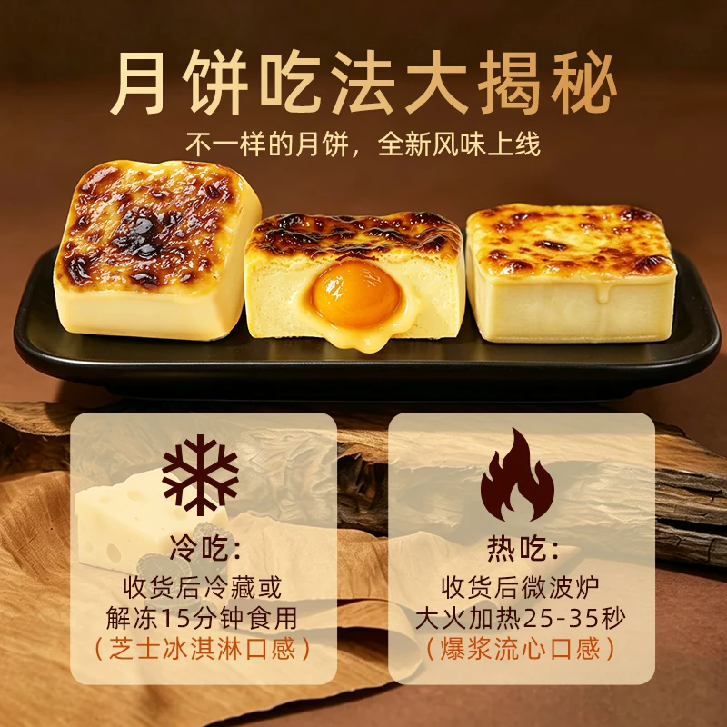 欧冠抽签结果出炉：大巴黎巴萨曼城形成特殊三角对话