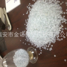 王慧文声援西贝：有没有人要组局买下来 才不管是不是预制菜