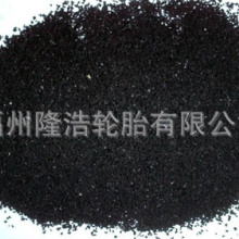乒乓球混团比赛规则