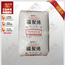 百度集团:9月1日起港交所转为主要上市!实现港美双重主要上市
