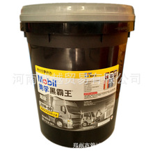 慢跑腹式呼吸还是胸式呼吸