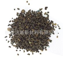 自由式滑雪英文
