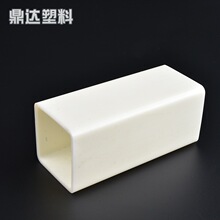 跳台滑雪运动员