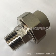 国产芯片换道超车!全球首款RISC