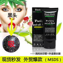 法系SUV这次听劝了！东风标致雪铁龙三款车集体焕新 13.97万起
