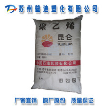 理想i9只卖36.98万 这价格战连自己人都打!