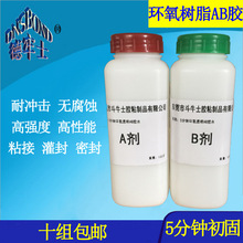 刚提车就降价一万 多位特斯拉车主吐槽被背刺!客服回应