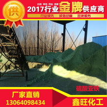 车行暴雷 多名车商付款后既无车也无退款 帅车值新回应