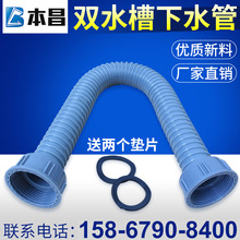 最大续航1630km!新款别克至境E7上市:14.79万起