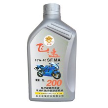 高山滑雪男子