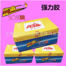 乒乓球比赛最新消息今天