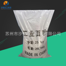 腾讯游戏:暑期未成年人每周限玩3小时