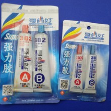 一台凤凰牌冰箱用了41年!当事人:627元买的、买回来就没修过