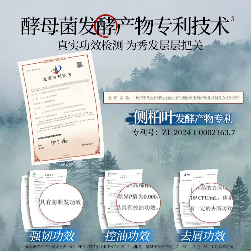 驾照体检色盲图识别24人仅6人答对:连AI也过不了关