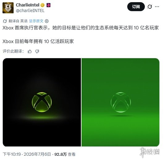 英伟达CEO黄仁勋：明年芯片销量有望翻倍 AI算力需求持续爆发