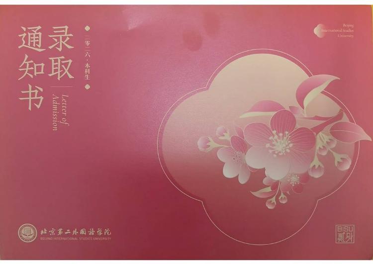 说到做到!AMD力保AM4:为9年前老主板A320推送新BIOS