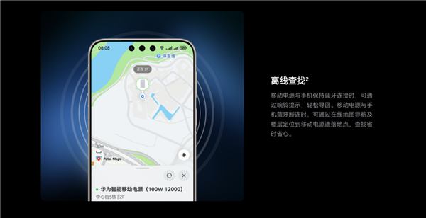 棒球c是哪个位置