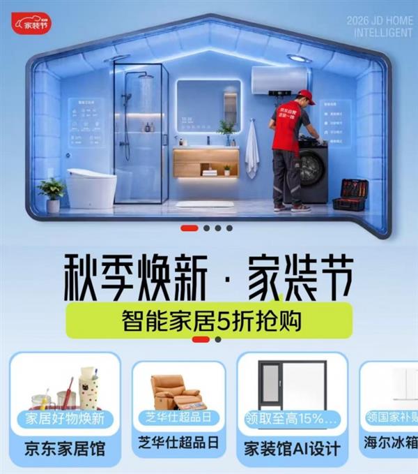 羽毛球的英语