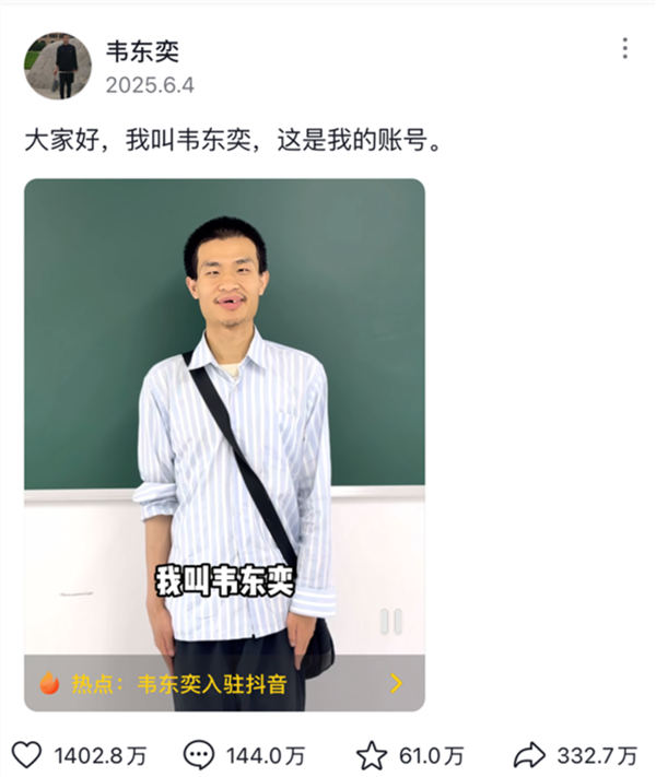 小米澎湃OS 4 Beta第三批招募开启:新增K100 Pro等8款机型