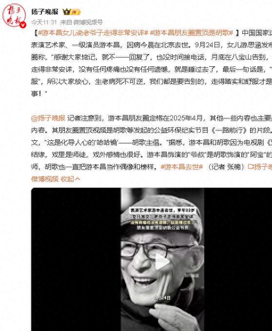 今秋发布！微软正式官宣Windows 11 26H2：2分钟完成更新、硬件要求没变化