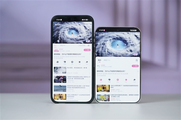 WPS AI表格能力排名全球第一 成绩领先国际主流AI模型